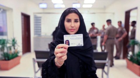خطوات حجز موعد رخصة قيادة للنساء الرياض