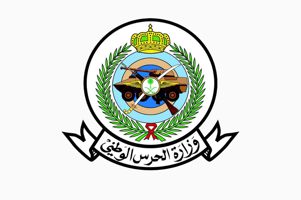 سلم رواتب اداريين الحرس الوطني بعد التحديث مع البدلات 2021 – 1443