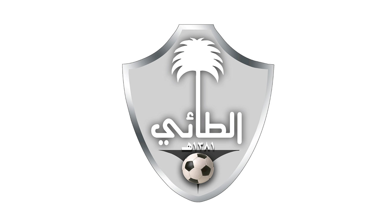 نادي الطائي السعودي من وين