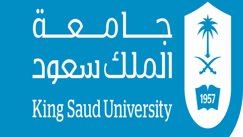 نسب القبول في جامعة الملك سعود 1444 قانون أقل نسبة 2023