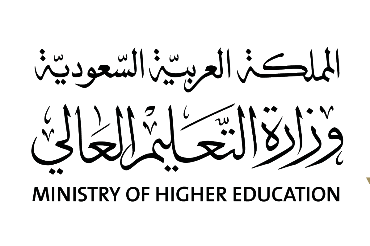 ما هي نسبة القبول في الجامعات السعودية للمقيمين 1445