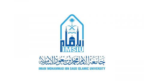 الخدمات الذاتية جامعة الإمام عن بعد 1443
