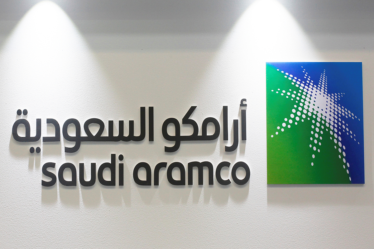 تجميعات اختبار ارامكو itc 2021