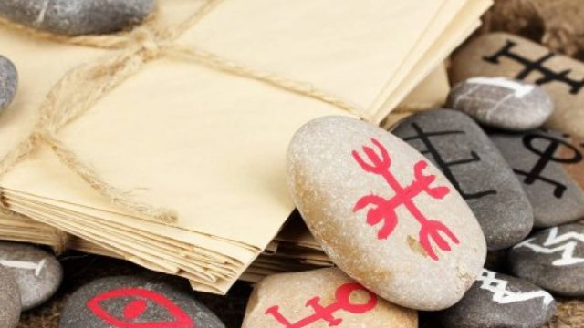 ما هو تفسير حلم اكتشاف السحر في المنام لابن سيرين