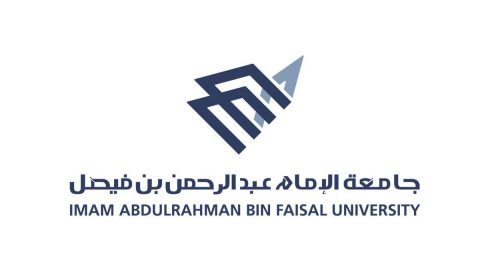 رسوم جامعة الإمام عبدالرحمن بن فيصل وشروط التسجيل 1443