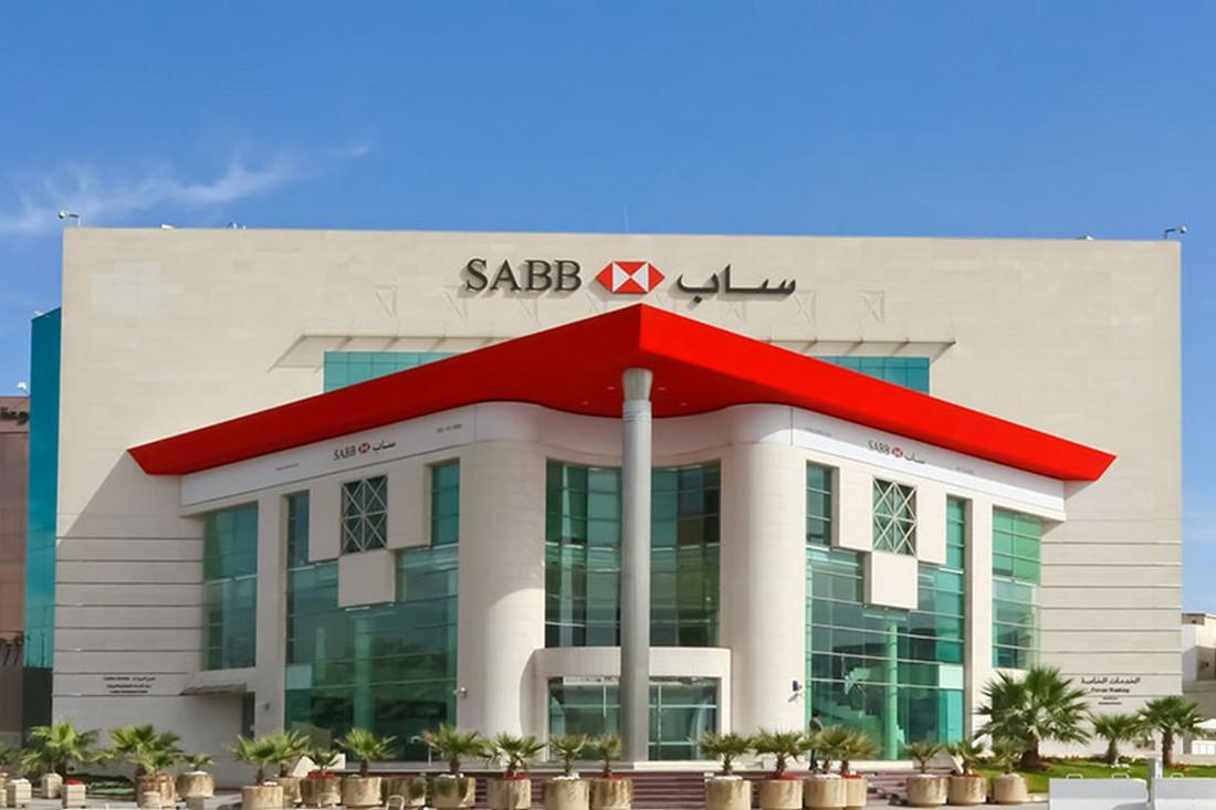 رقم بنك ساب الموحد خدمة العملاء والشكاوى