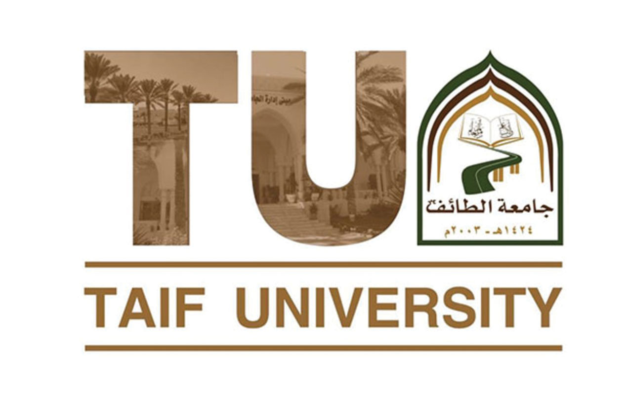 شروط القبول في جامعة الطائف انتساب ونسب القبول بعد التحديث 1443