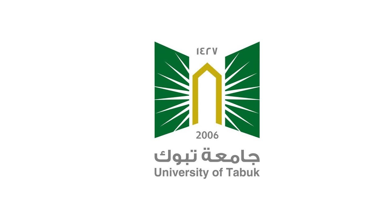 نسب القبول في جامعة تبوك 1443