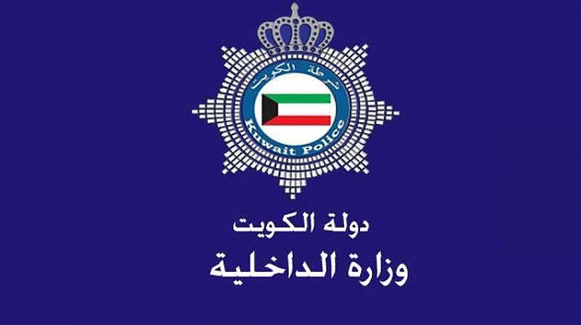استعلام عن مخالفات المرور للشركات الكويت
