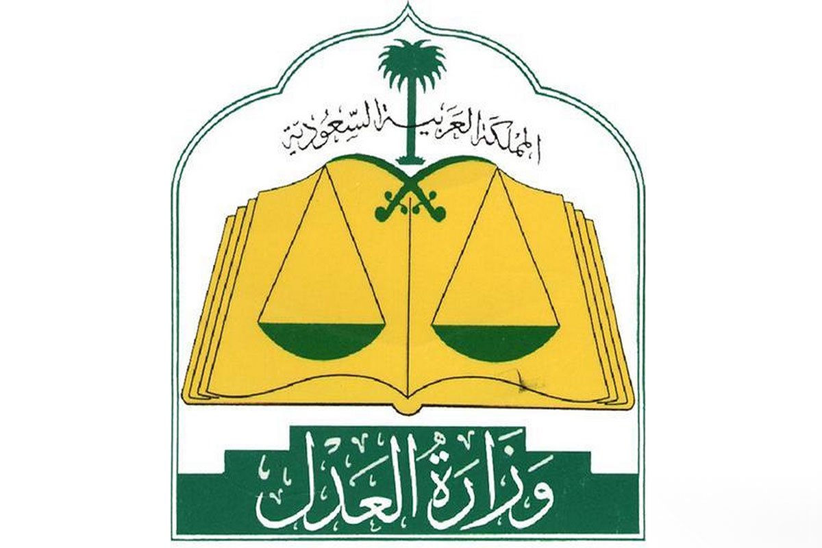 طريقة عمل وكالة إلكترونية 1445