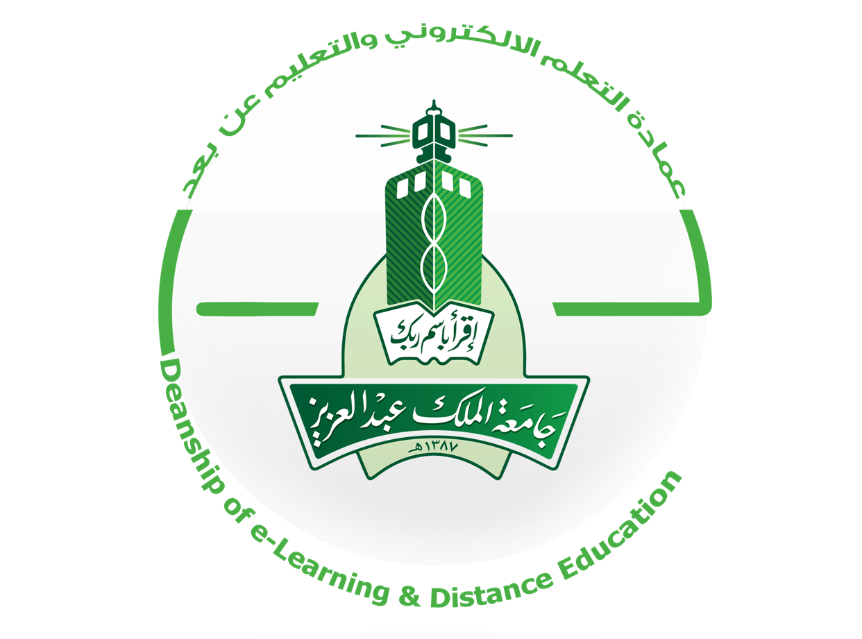 رابط اعفاء جامعة الملك عبد العزيز انتساب 1445