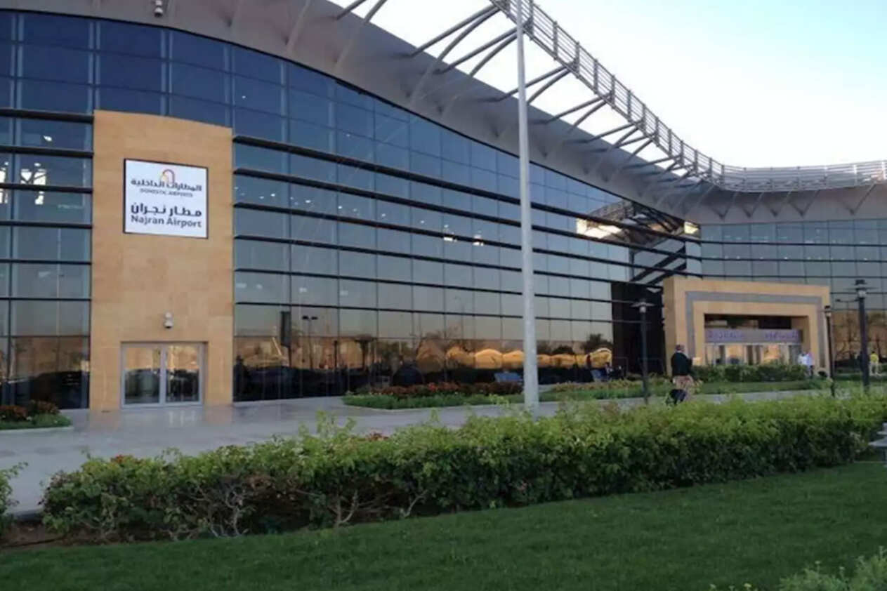 رقم مطار نجران الموحد الجديد