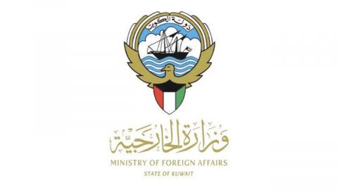 شروط دخول الكويت للسعوديين 1443