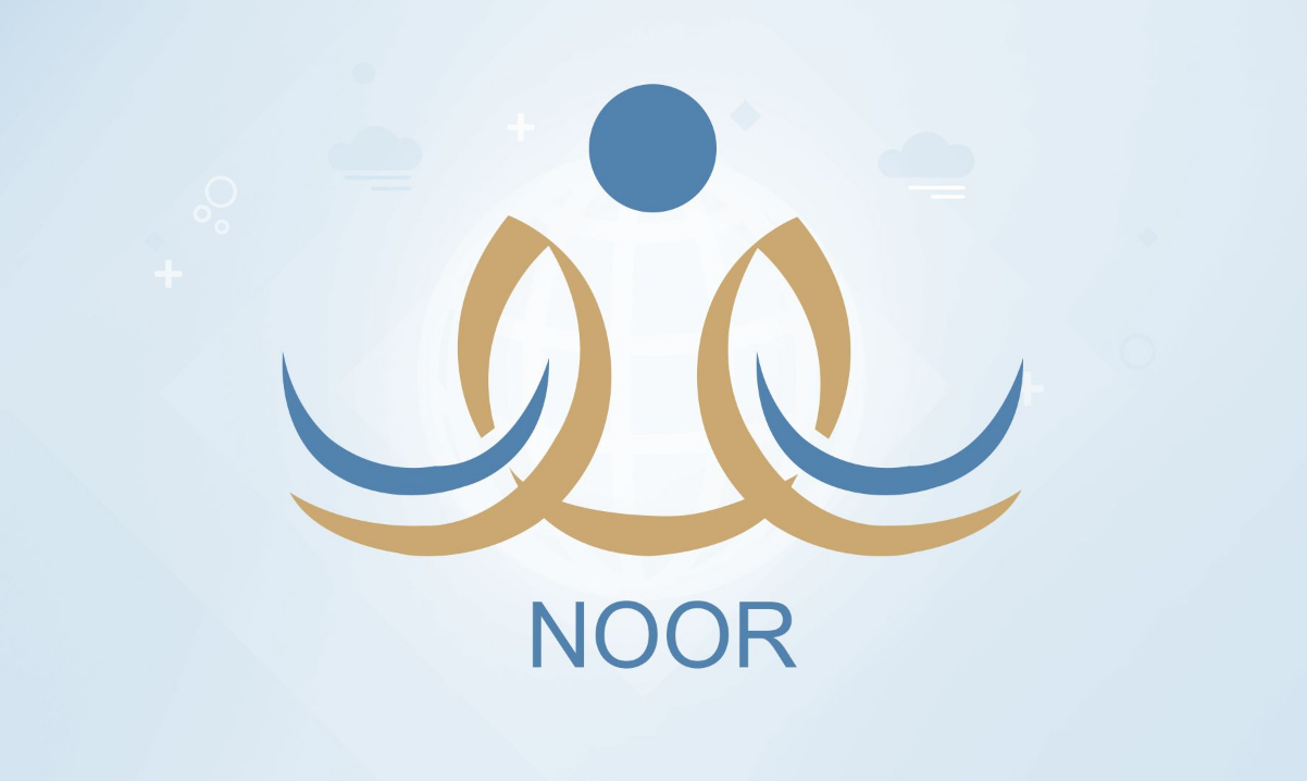 طريقة التسجيل في الباصات نظام نور 1443