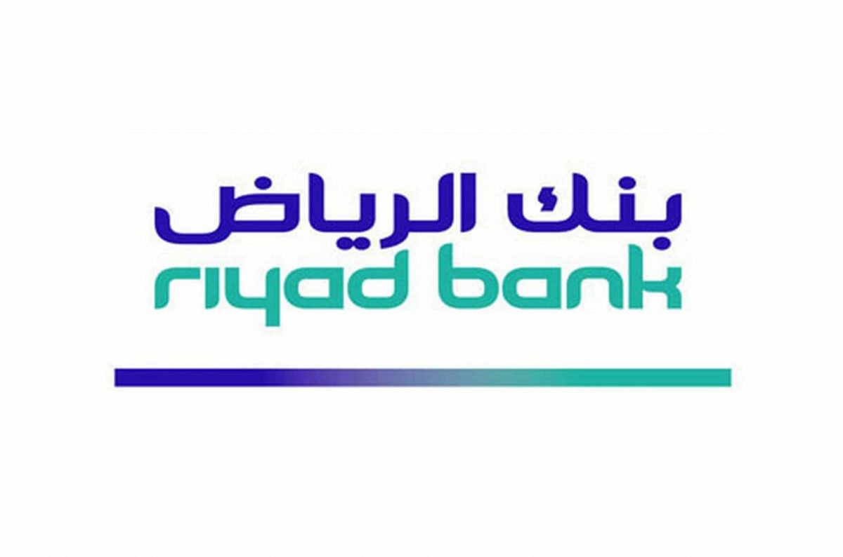 طريقة تفعيل أبشر عن طريق بنك الرياض