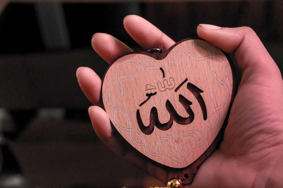 فوائد اسماء الله الحسنى للتسخير