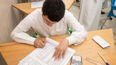 كم رسوم مدارس منارات الرياض الأهلية 1445