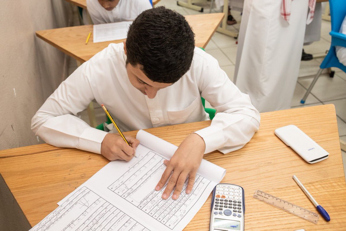 كم رسوم مدارس منارات الرياض الأهلية 1445
