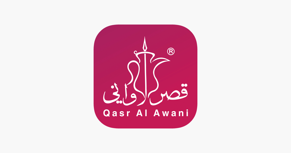 كم عدد فروع قصر الاواني في المملكه مع العناوين