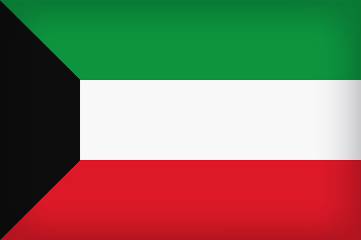 متى حصلت الكويت على استقلالها