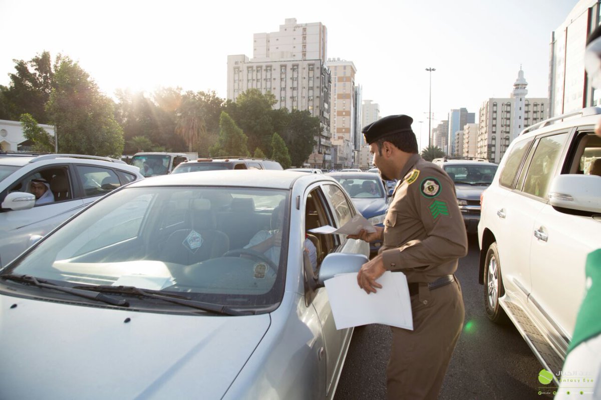 نظام افادة تجديد الرخصة بالخطوات التفصيلية 1445