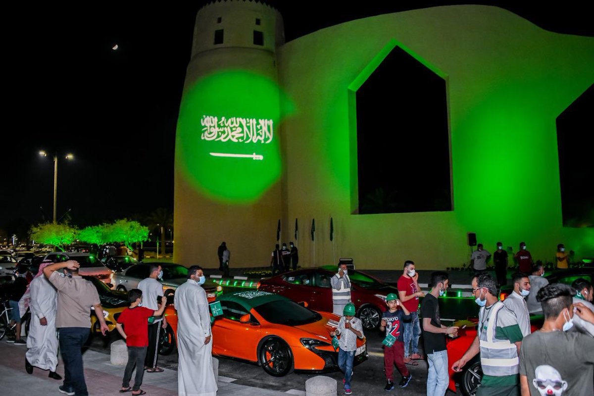 جديد دليل اماكن حفلات اليوم الوطني في الرياض 92