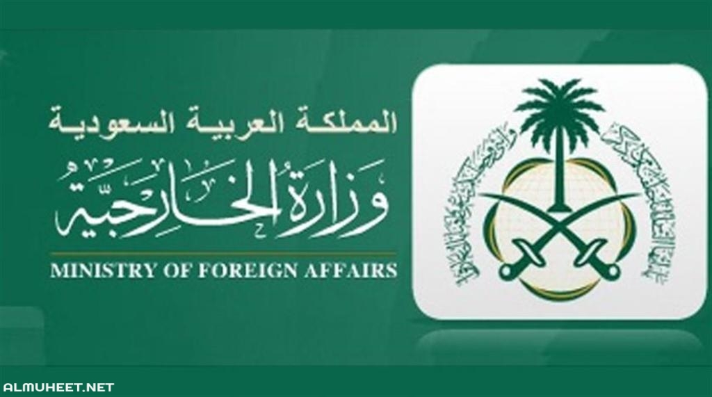 طريقة اصدار تفويض الكتروني للافراد