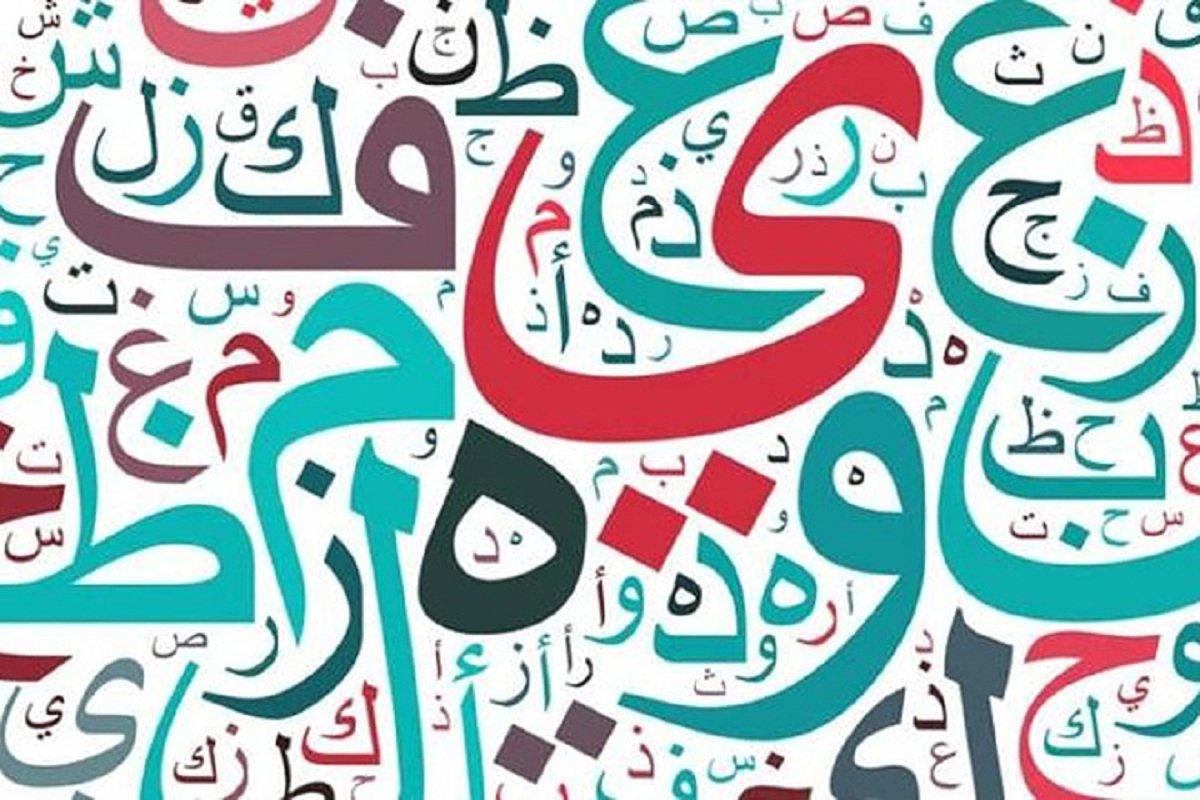 يتكون أسلوب القسم من