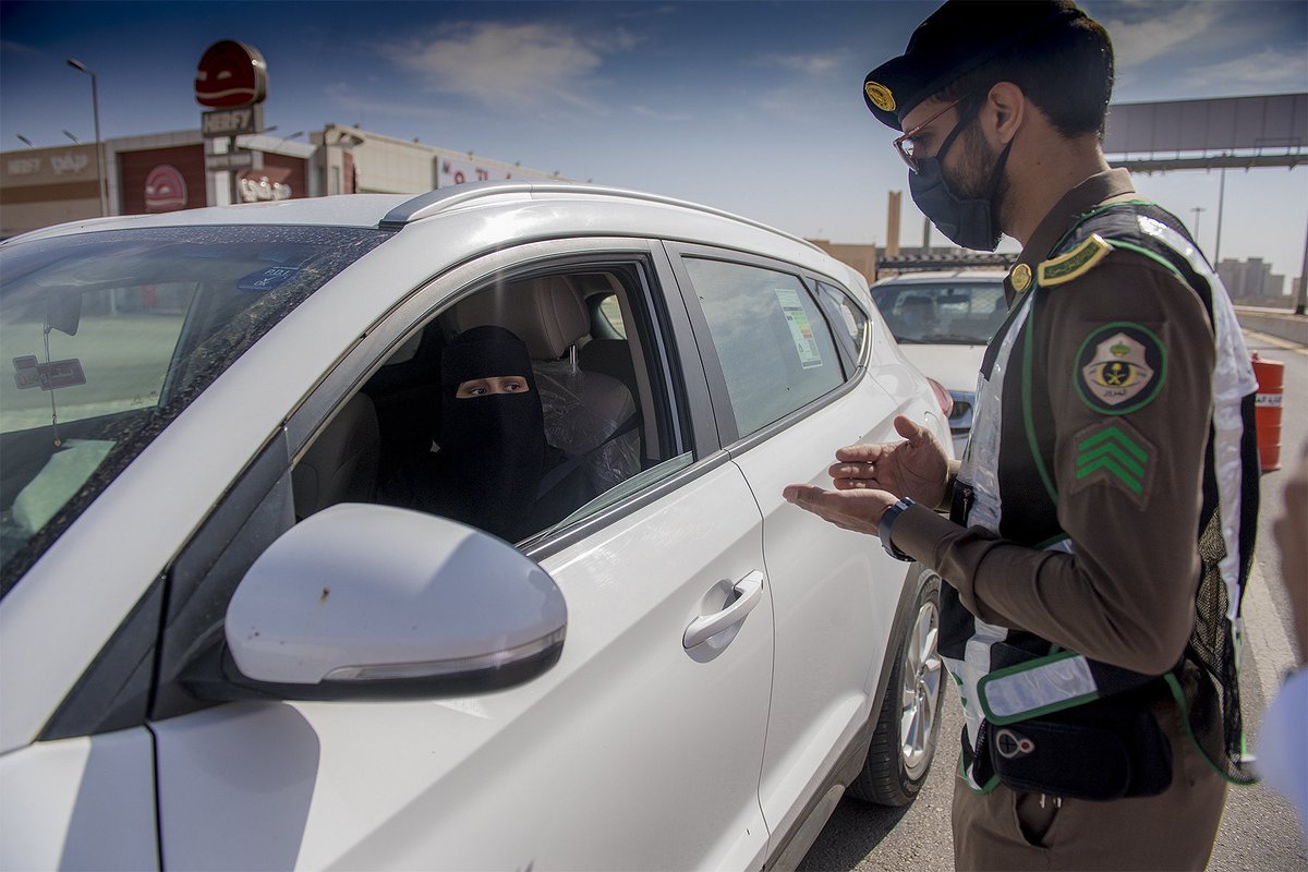 نظام المرور