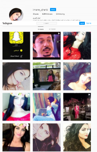 ايمان المغربي انستقرام ايمان المغربي انستقرام