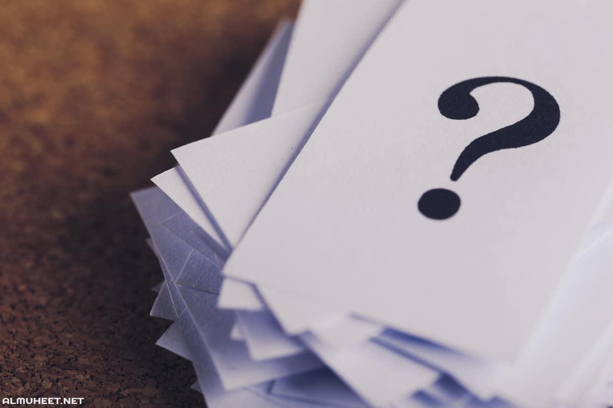 اسم المفعول من الفعل الثلاثي حُمِدَ ماذا