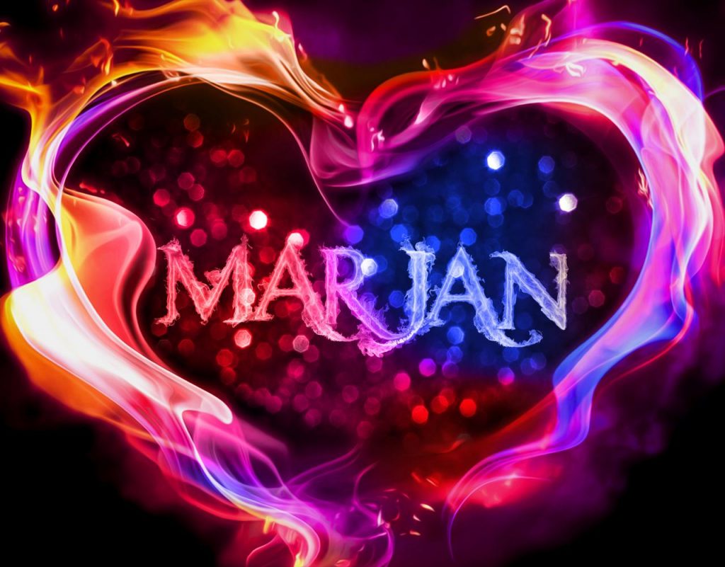 اسم مريم مزخرف بالذهب اسم مريم مزخرف بالذهب