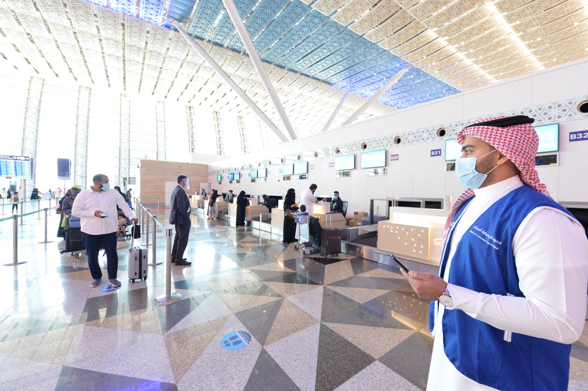 كم عدد المنافذ الجوية السعودية