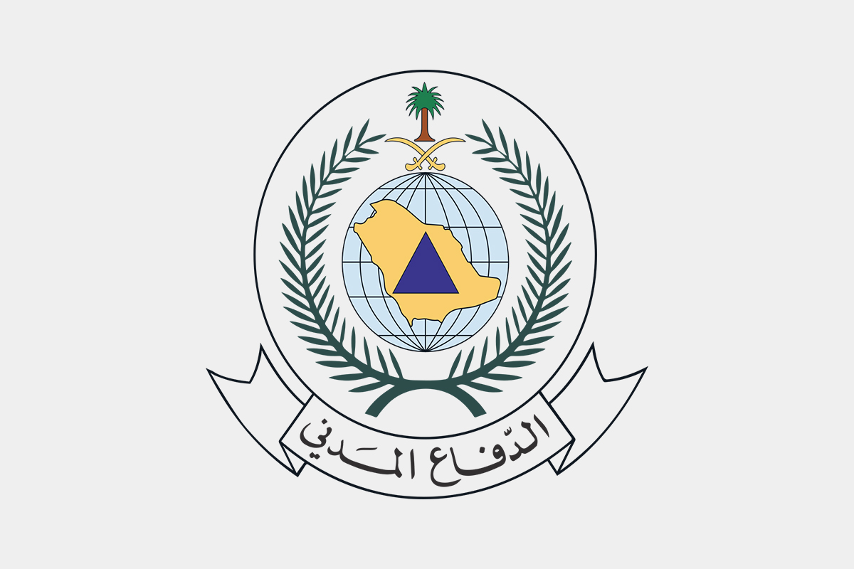 الدفاع المدني الاجازات تحديث 1443