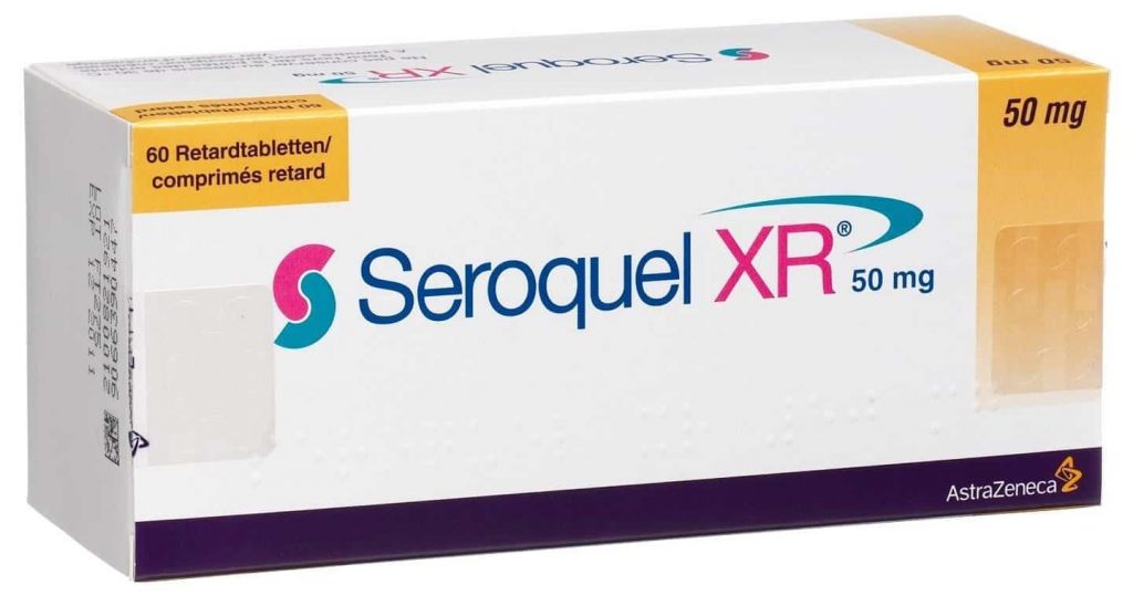 تجاربكم مع سيروكويل