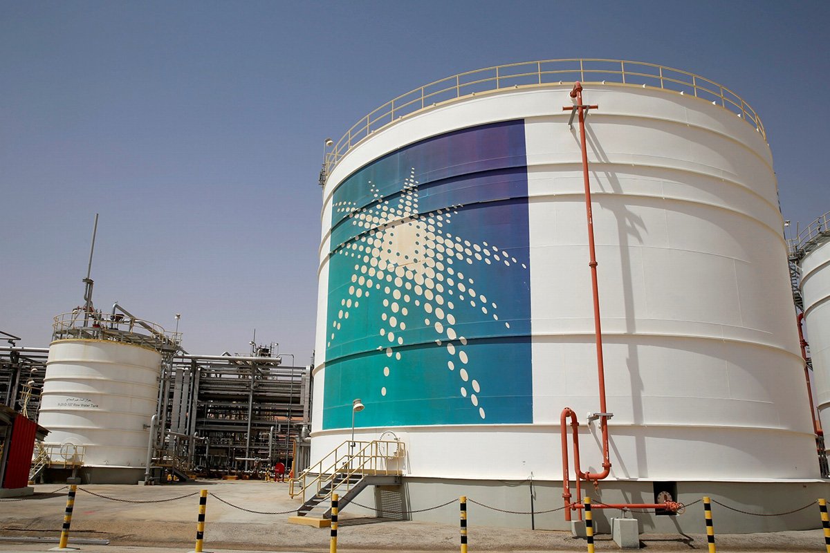 تخصصات شركة أرامكو للبنات 2024