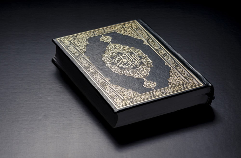 افضل نماذج خاتمة بحث عن التفسير جاهزه للتعديل