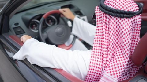 طريقة التسجيل المدرسة النموذجية لتعليم قيادة السيارات الرياض
