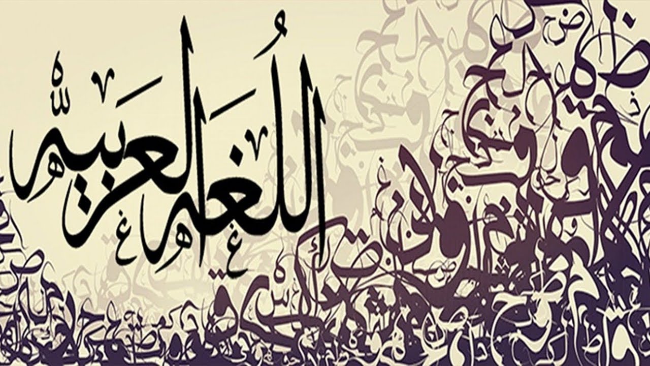 علامات النصب الفرعية