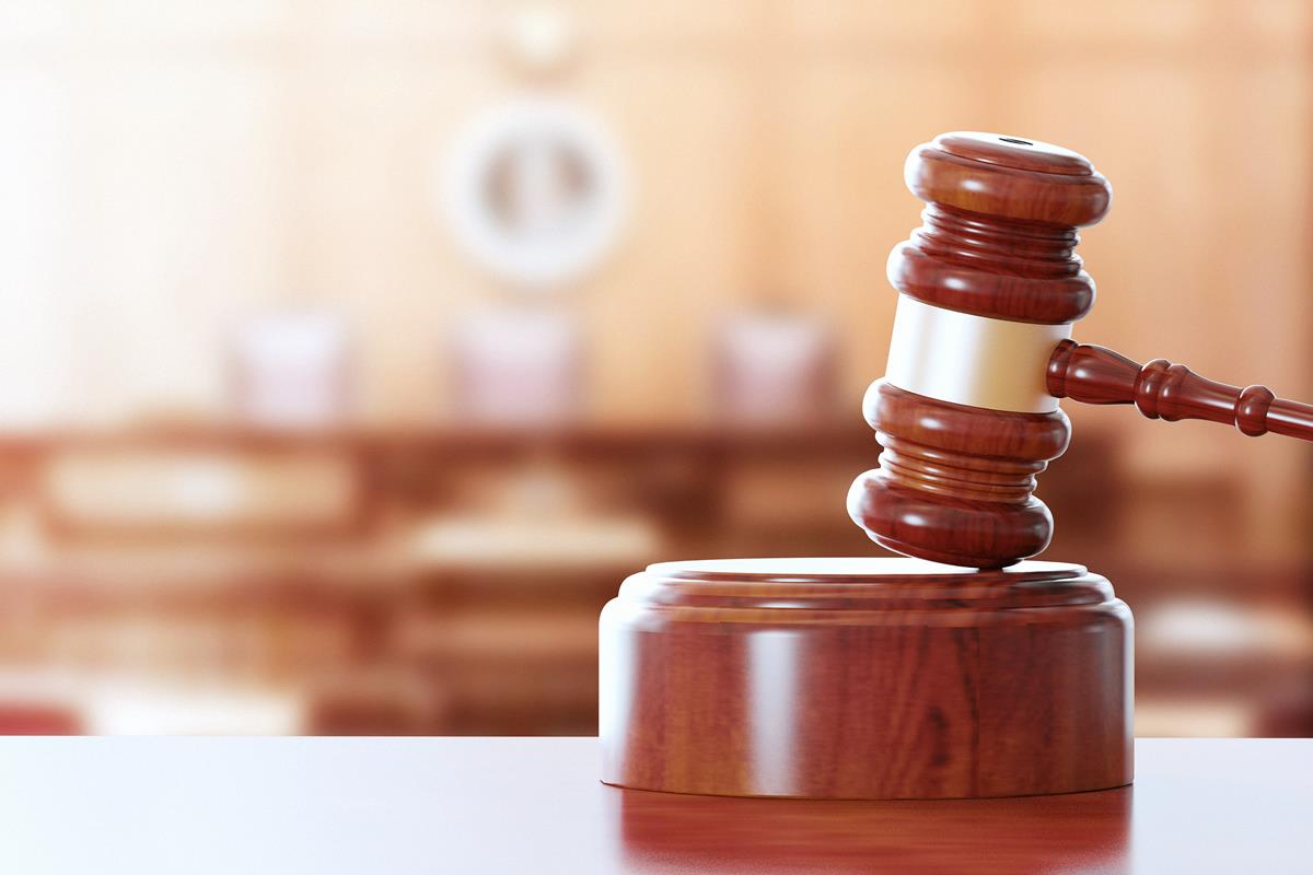 ما هو الأرش