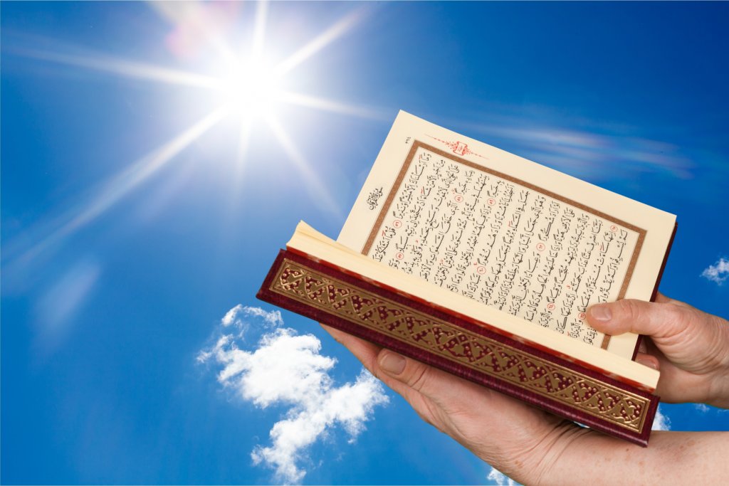 من فضائل التفسير