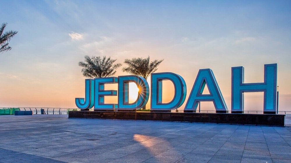 خريطة احياء جدة pdf