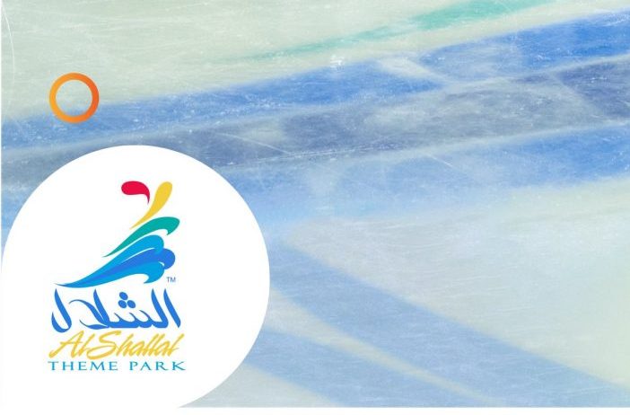 مواعيد ملاهي الشلال بجدة مع الأسعار 2024