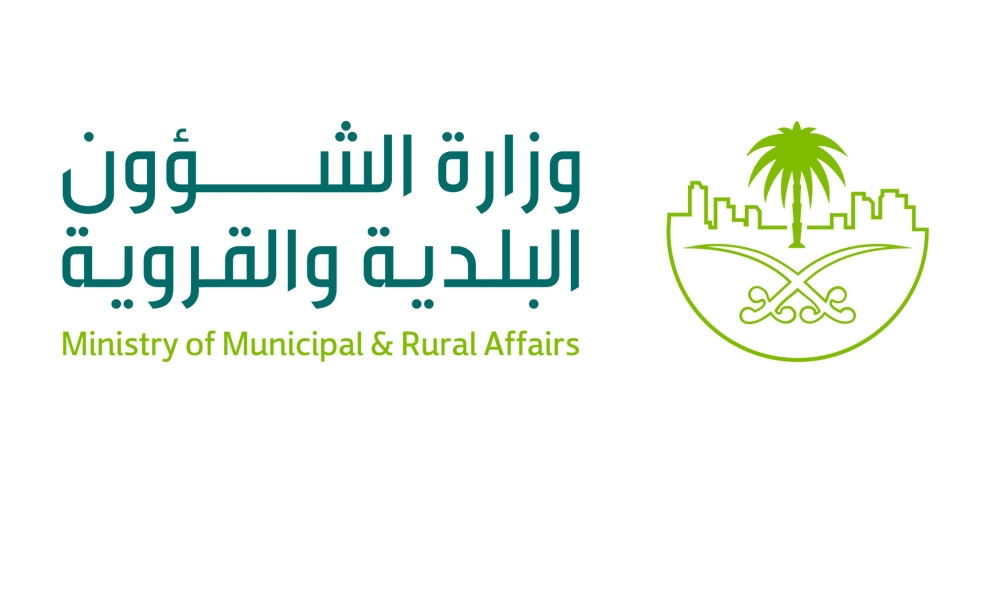 ماهي الأحياء العشوائية بجدة