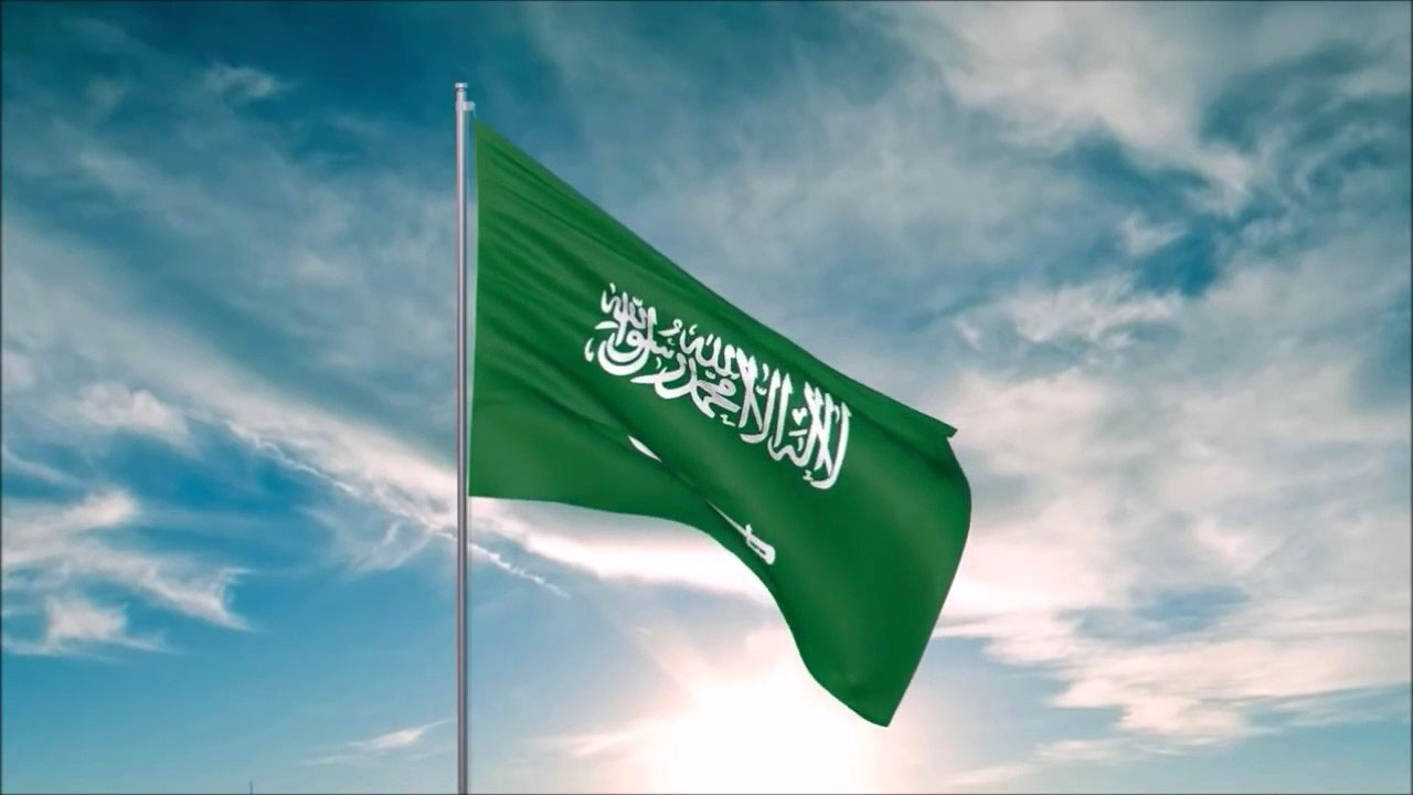 أهمية الموقع الجغرافي للمملكة العربية السعودية