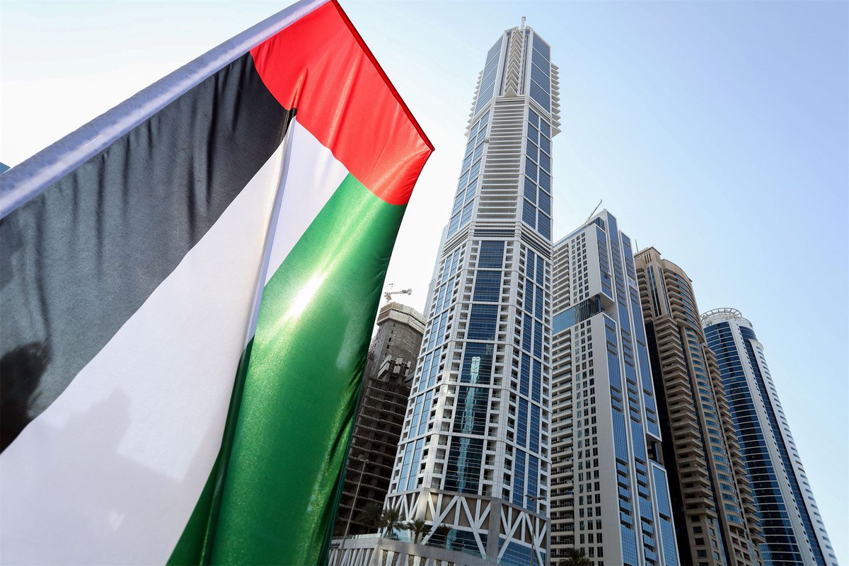 اسئلة عن اليوم الوطني الاماراتي
