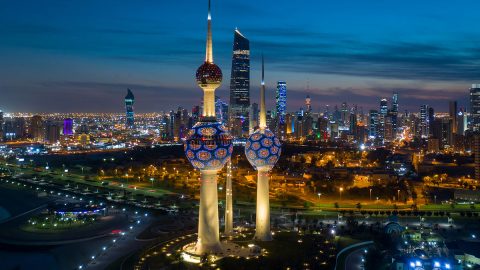 العطل الرسمية في الكويت 2023