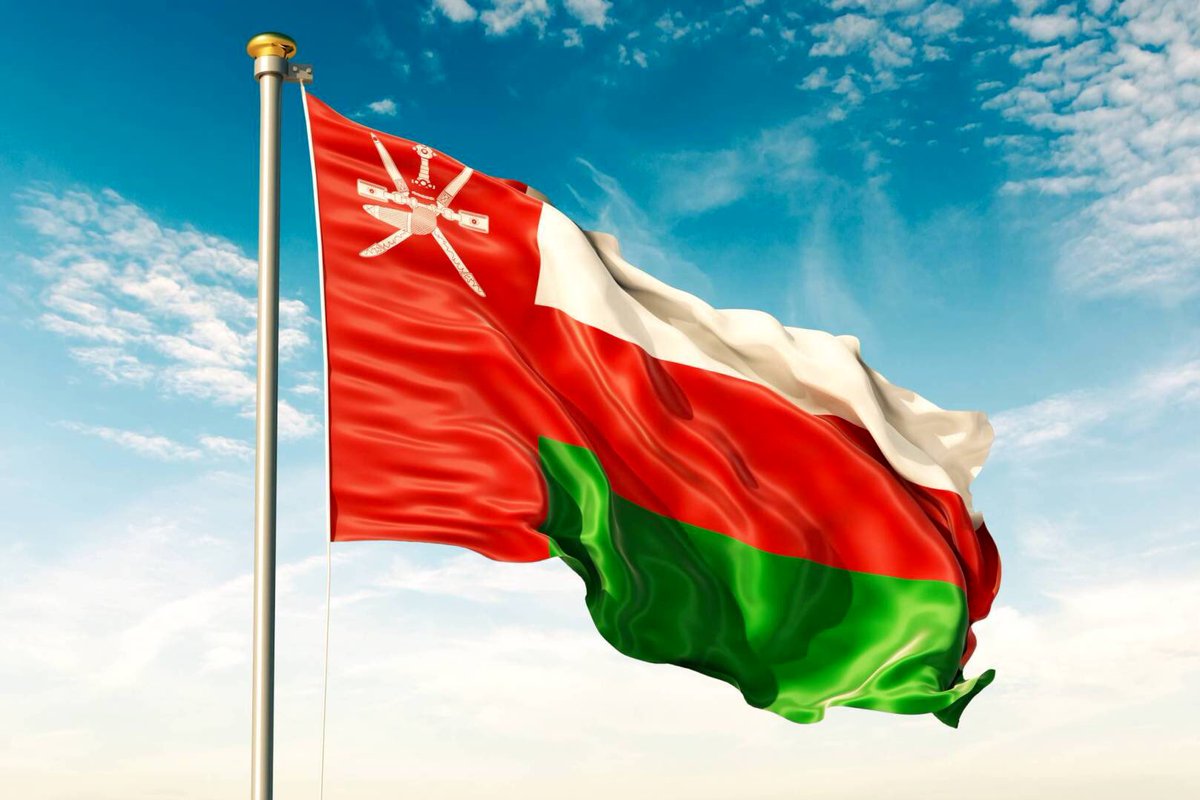 تعبير عن اليوم الوطني العماني