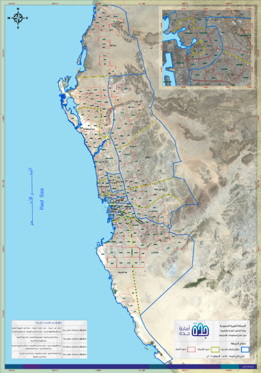خريطة احياء جدة pdf خريطة احياء جدة pdf