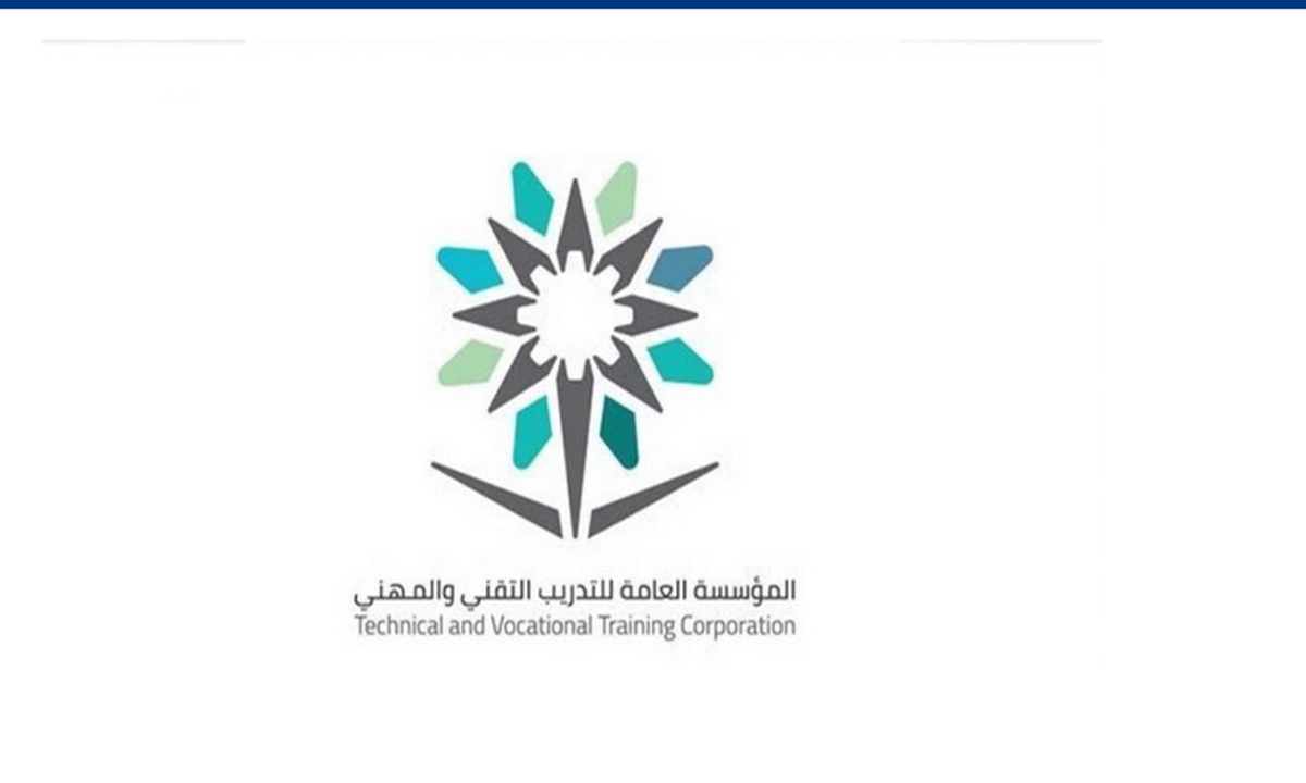 خطوات تقديم البكالوريوس بالكلية التقنية 1445